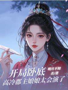 原神我们的旅途不会结束吧 原神我们的旅途不会结束吧