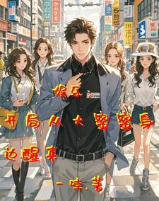 传媒创始人简介 传媒创始人简介