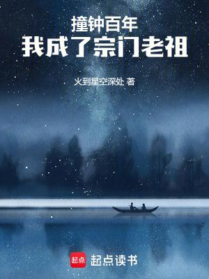 地府冥司是什么 地府冥司是什么
