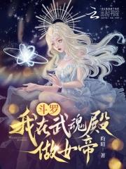 夏圣钦 夏圣钦