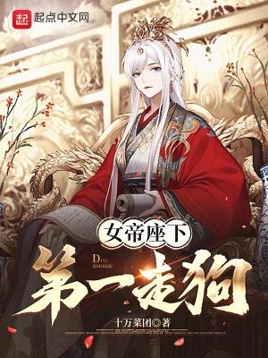 重生到游戏 重生到游戏