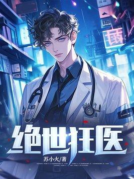 杨氏崛起之啃孙成仙免费 杨氏崛起之啃孙成仙免费
