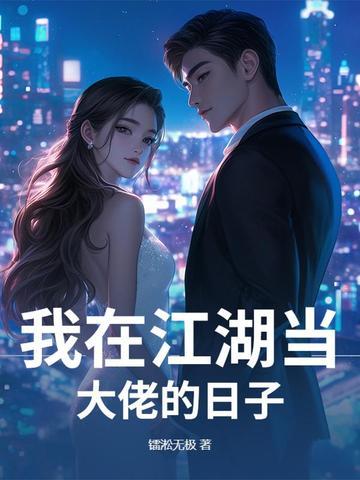 一力降十会打一动物 一力降十会打一动物
