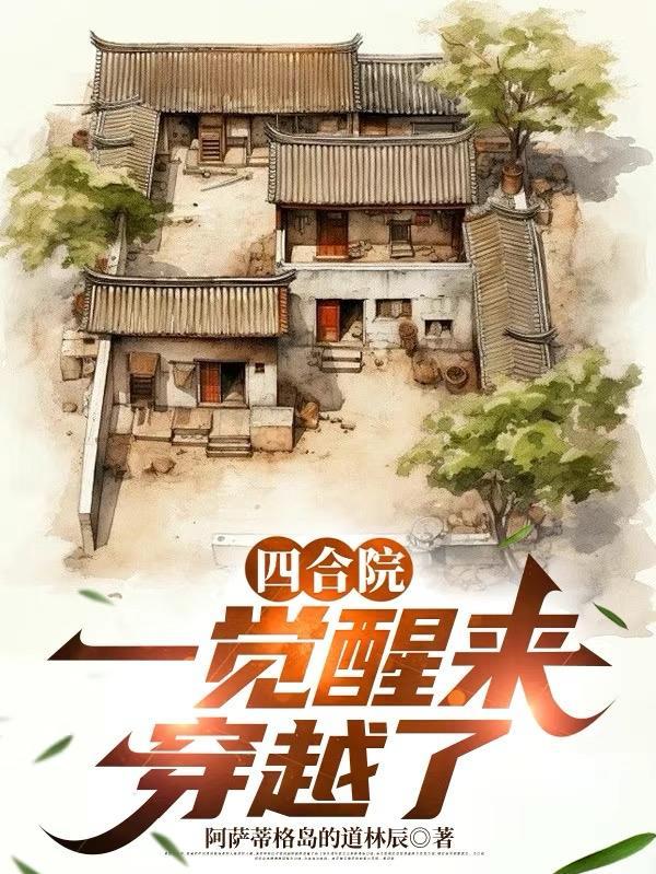 一力降十会一巧破千斤 一力降十会一巧破千斤