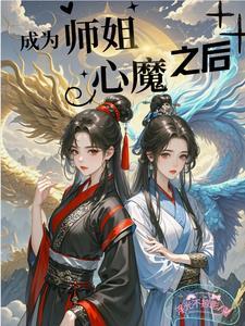 纨绔高手混都市全文免费阅读 纨绔高手混都市全文免费阅读