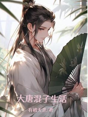 这里有诡异TXT 这里有诡异TXT