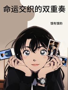 四合院从截胡秦淮茹开始 四合院从截胡秦淮茹开始