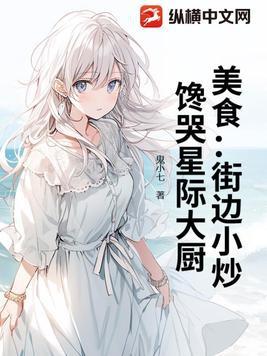 谷壳科技有限公司 谷壳科技有限公司