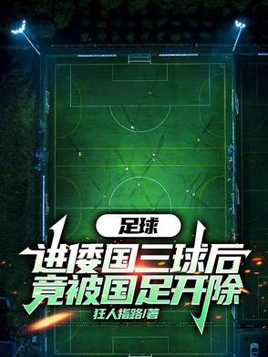 谷壳德村 谷壳德村