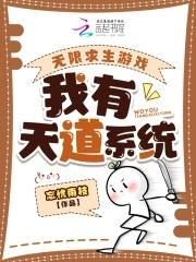 第一剑仙退休后免费阅读 第一剑仙退休后免费阅读