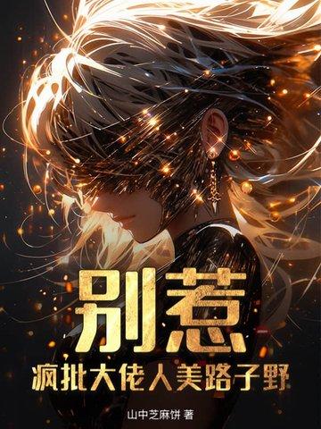 乱世 乱世