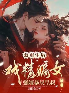 恋综是真的吗 恋综是真的吗