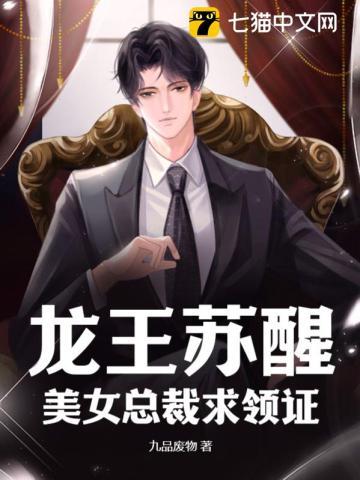 京圈太子爷言情