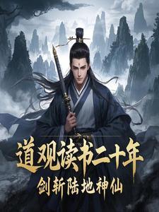 京圈太子爷的 京圈太子爷的