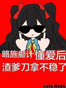 昭娇全文免费阅读 昭娇全文免费阅读
