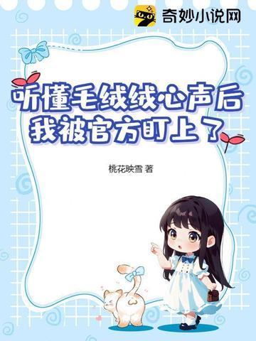 昭娇免费阅读 昭娇免费阅读