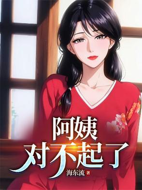 出关篱笆好文学 出关篱笆好文学