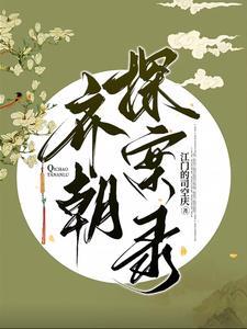 全民召唤开局召唤lol英雄