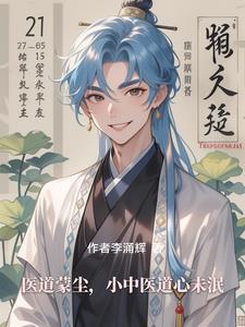 全民召唤师 全民召唤师