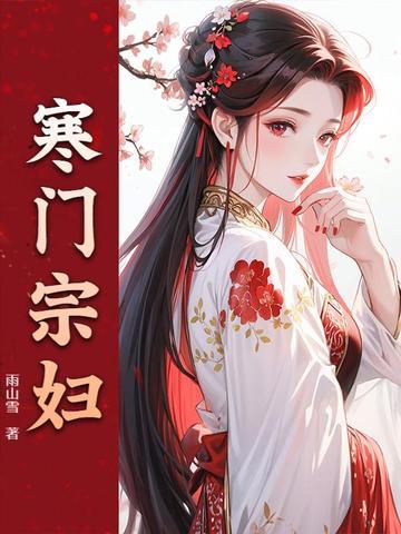 全民召唤师开局成为天命之子 全民召唤师开局成为天命之子