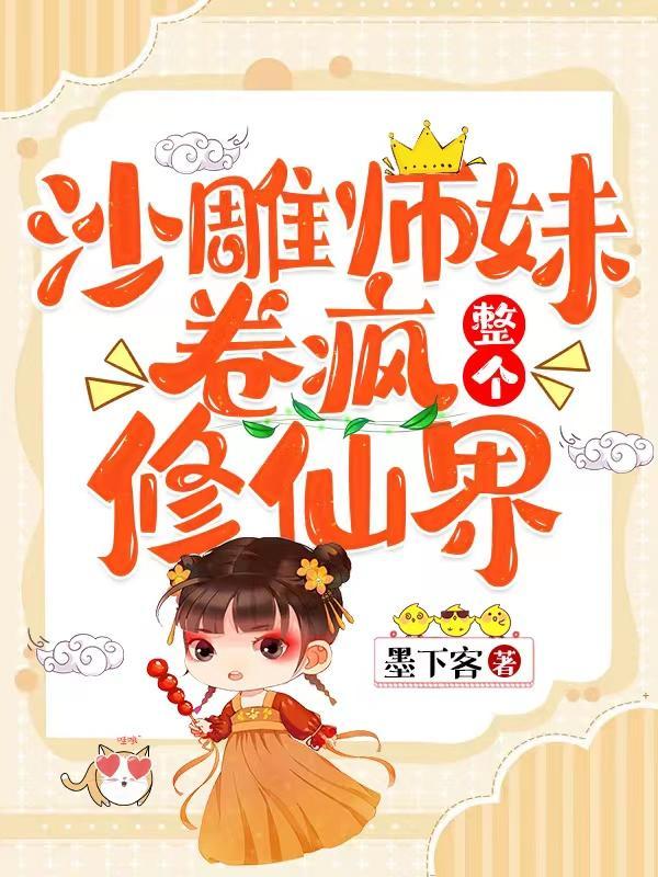 全民召唤者