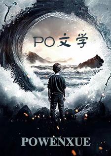 欲望幻想 欲望幻想