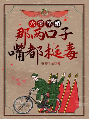 女尊抱玉 女尊抱玉