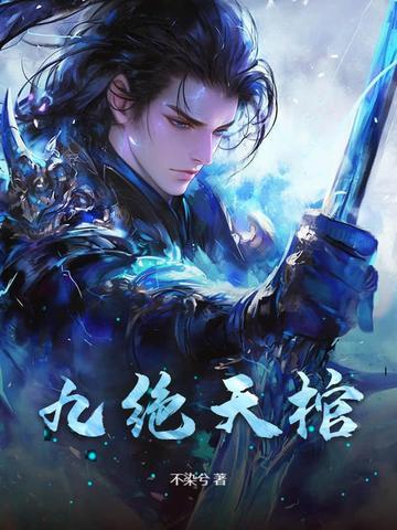 奥特之开局收服黑暗奥特
