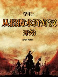 重生香江1972我只想赚快钱十从爽文供应商 重生香江1972我只想赚快钱十从爽文供应商