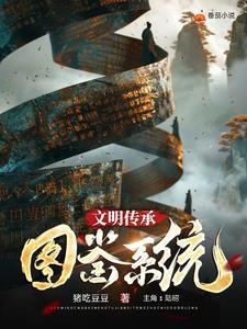重生香江1972我只想赚快钱作者爽文供应商 重生香江1972我只想赚快钱作者爽文供应商