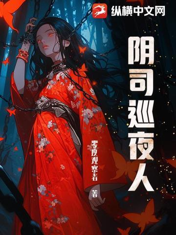 今天大佬又凶残了 今天大佬又凶残了
